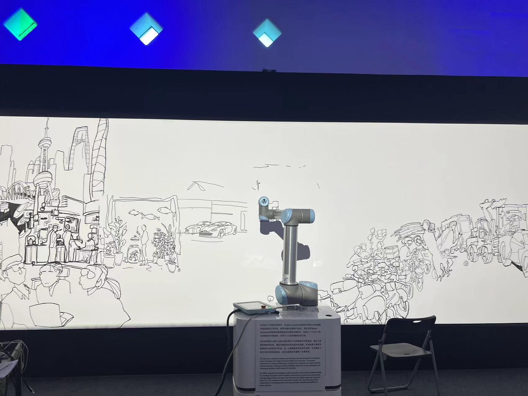 AI Artistic Painting — Human–Robot Collaboration — project image 3